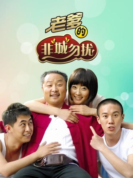 [新春礼包]麻豆剧情片 正体作品原版合集[107P 110V/52.4G]